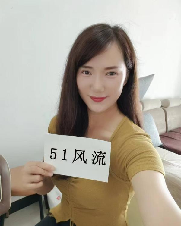 临沂市风骚琪琪