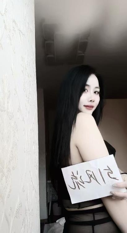 成都三通女神小金莲