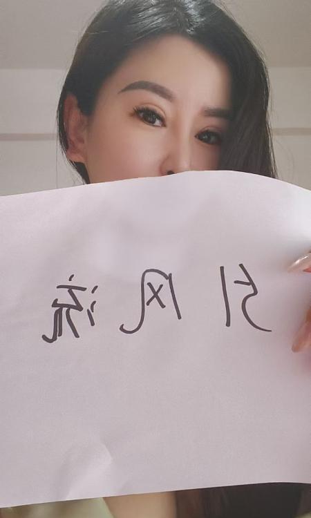 武昌服务型熟女