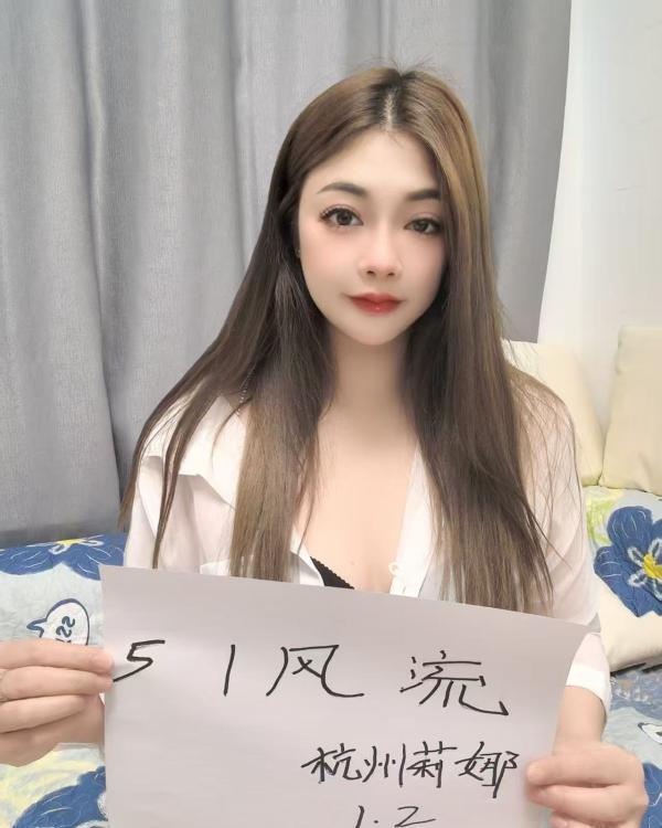上城区性感御姐莉娜