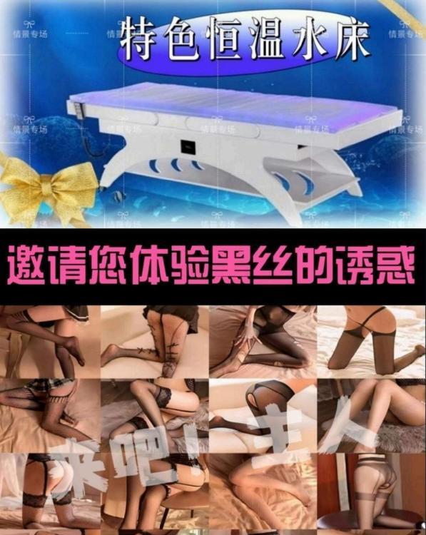 西安精品95.98场